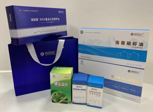 穆棱包装盒定制